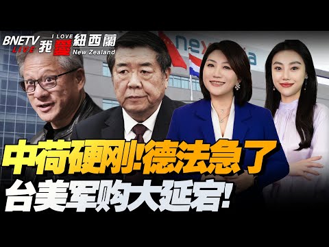 官方确认,托莫里加入,米兰,太阳城网站,娱乐游戏,彩票投注,高品质平台,线上游戏,用户体验
