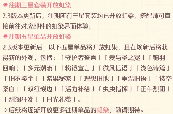 专家分析,大乐透期号,推荐,太阳城网站,娱乐游戏,彩票投注,高品质平台,线上游戏,用户体验