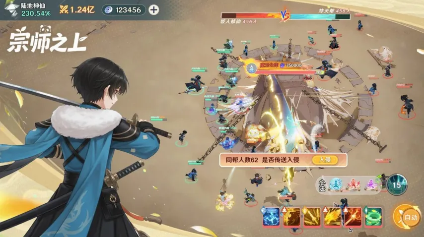 LEGO One,第二季套装,揭晓,太阳城网站,娱乐游戏,彩票投注,高品质平台,线上游戏,用户体验