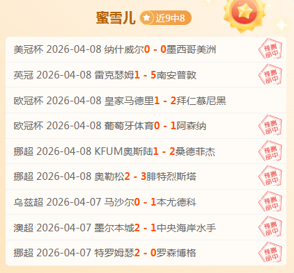 大乐透期号,专家推荐,意甲单场双,太阳城网站,娱乐游戏,彩票投注,高品质平台,线上游戏,用户体验
