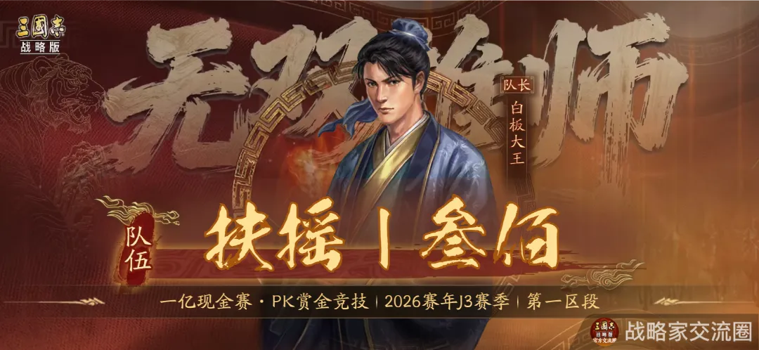 大乐透期号,专家推荐,意甲单场双,太阳城网站,娱乐游戏,彩票投注,高品质平台,线上游戏,用户体验