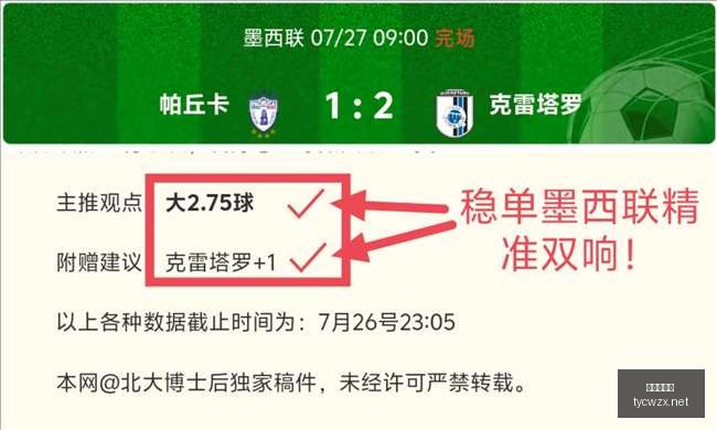 太阳城网站,娱乐游戏,彩票投注,太阳城网站,娱乐游戏,彩票投注,高品质平台,线上游戏,用户体验