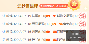太阳城网站,娱乐游戏,彩票投注,太阳城网站,娱乐游戏,彩票投注,高品质平台,线上游戏,用户体验