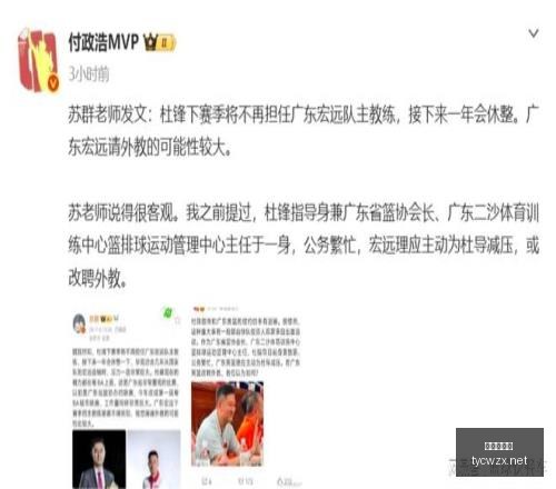 太阳城网站,娱乐游戏,彩票投注,太阳城网站,娱乐游戏,彩票投注,高品质平台,线上游戏,用户体验
