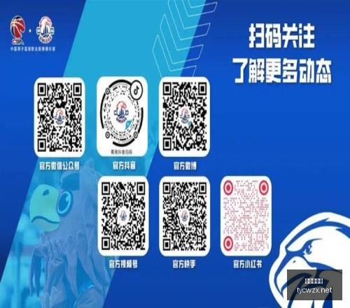 太阳城网站,娱乐游戏,彩票投注,太阳城网站,娱乐游戏,彩票投注,高品质平台,线上游戏,用户体验