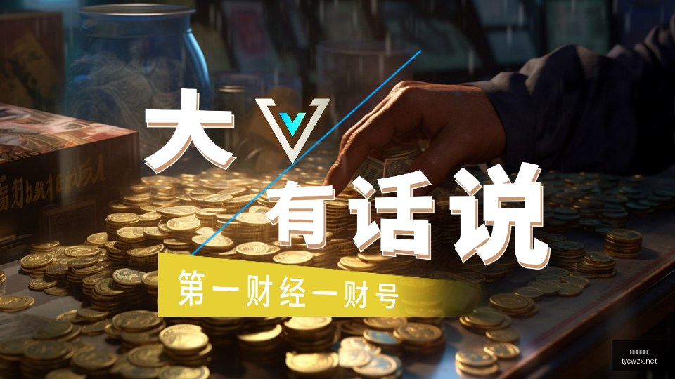 体育品牌电,竞馆开业,打造电竞爱,太阳城网站,娱乐游戏,彩票投注,高品质平台,线上游戏,用户体验