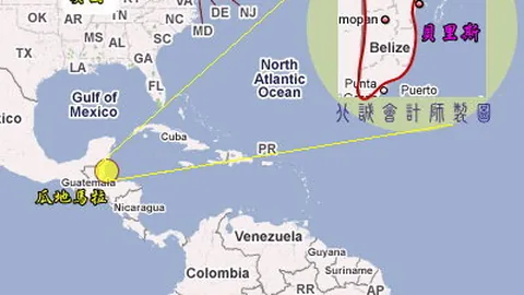 张本美与赞孙颖莎为GOAT，对决观赛尽显非凡魅力