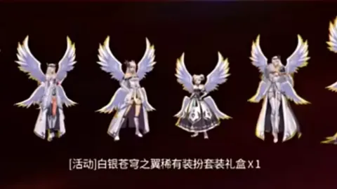 2025年上合组织国家“市长杯”青少年冰球国际邀请赛隆重开幕