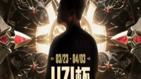 大乐透期号专家推荐：韩篮甲18时赛事拆解质合分析