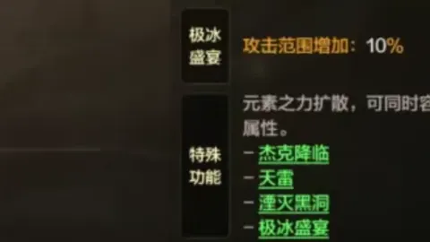 布里斯班狮吼对悉尼FC：专家解读悉尼FC优势