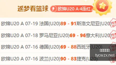 太阳城网站，娱乐游戏， 114955