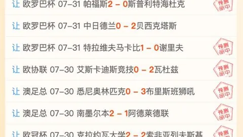 太阳城网站 114934