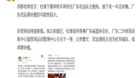 太阳城网站 120912 2