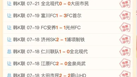 太阳城网站 121021 05